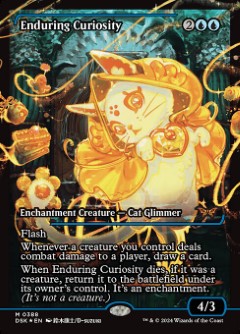 Enduring Curiosity Duskmourn- House of Horror Japan Showcase Art